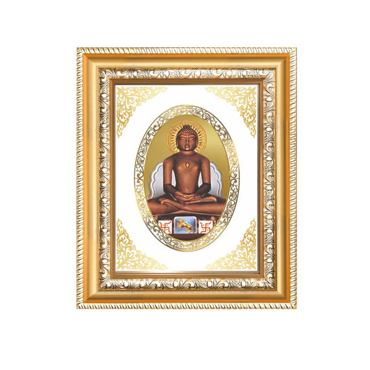 Lord Mahavira Divine Jain Tirthankara Sacred Ahimsa & Liberation Royal Tabletop Frame in 24K Gold Plated Foil