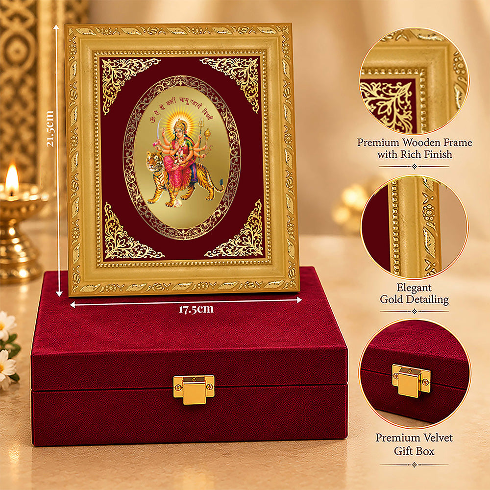 24K Gold-Plated Durga Mata Mantra Frame | Premium Gift Box | 21.5x17.5 CM