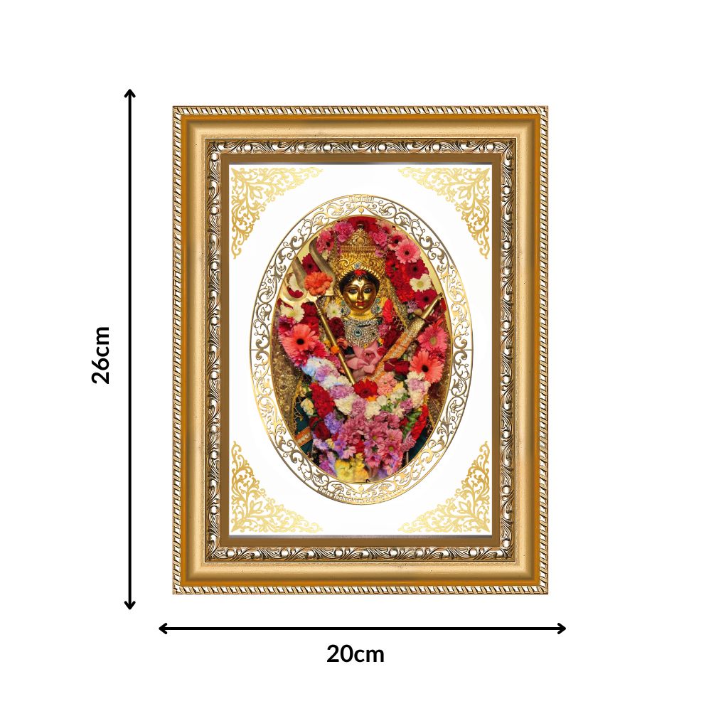 Maa Katyayani | Divine Durga Form Wall & Tabletop Royal Photo Frame in 24K Gold Plated Foil