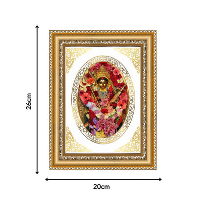 Maa Katyayani | Divine Durga Form Wall & Tabletop Royal Photo Frame in 24K Gold Plated Foil