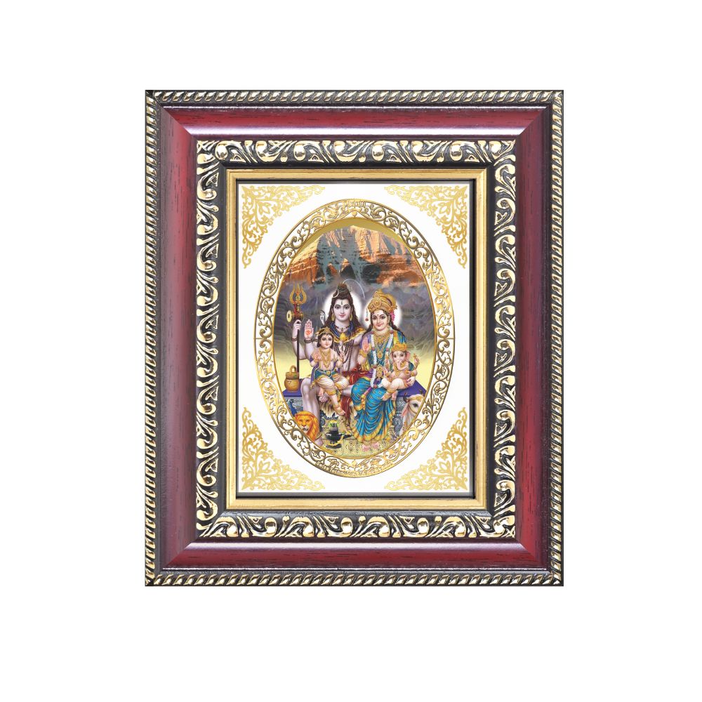 Shiv Parivar Divine Shiva Family Sacred Harmony & Protection Royal Tabletop Frame in 24K Gold Plated Foil