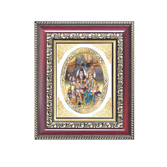 Shiv Parivar Divine Shiva Family Sacred Harmony & Protection Royal Tabletop Frame in 24K Gold Plated Foil
