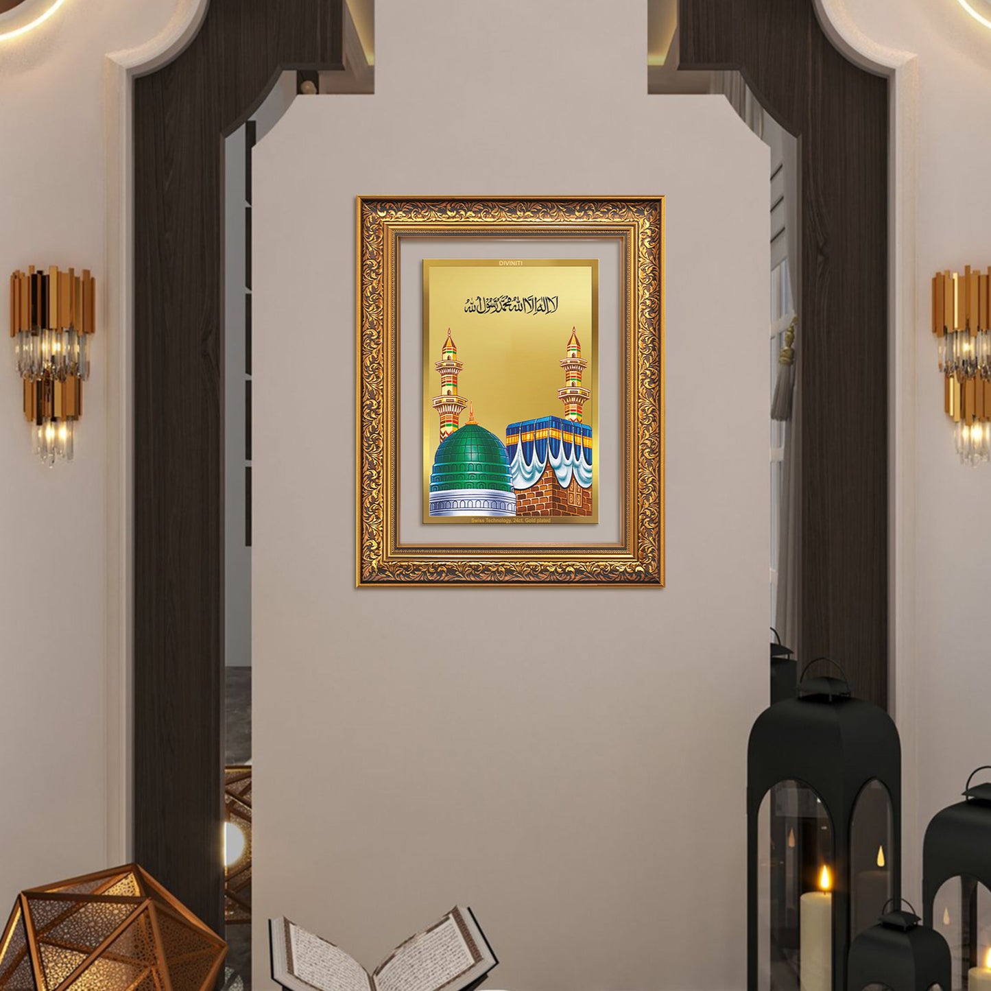Mecca Madina | Sacred Islamic Landmark Wall Mount Photo Frame in 24K Gold Plated Foil