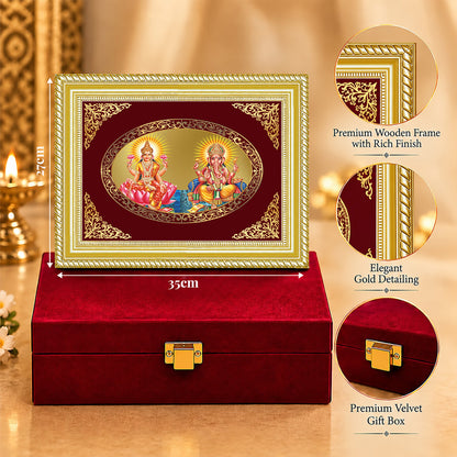 24K Gold-Plated Lakshmi Ganesha Frame | Premium Gift Box | 35x27 CM