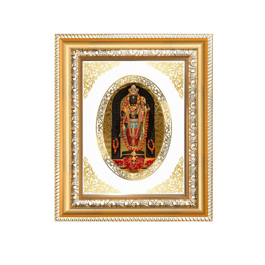 Ram Lalla Divine Child Form of Lord Ram Sacred Blessings Royal Tabletop Frame in 24K Gold Plated Foil