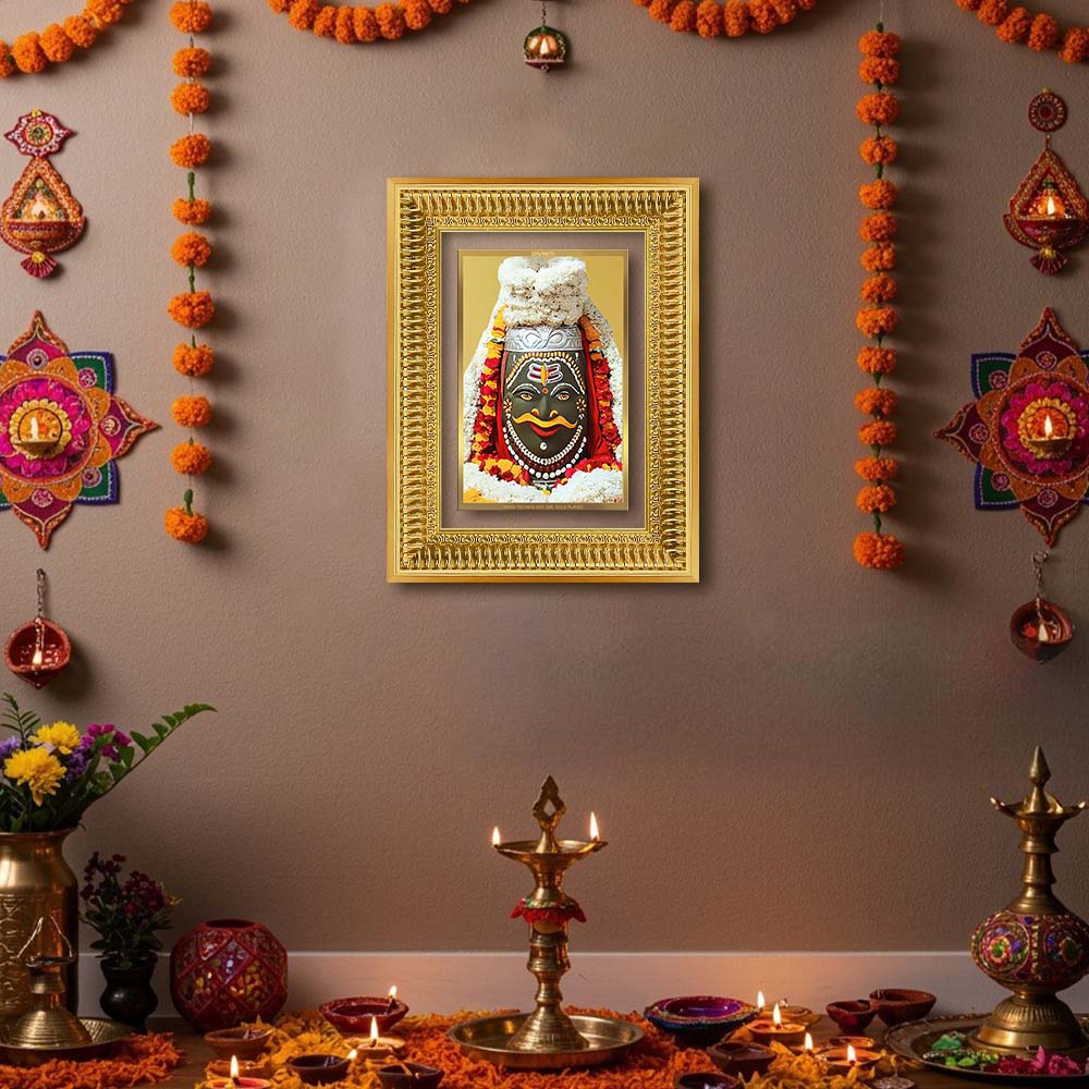Diviniti 24K Gold Plated Mahakaleshwar (Classic) Divine Wall Frame for Home Mandir & Office Decor | Luxury Spiritual Gift