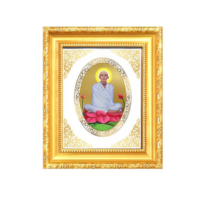 Shri Ram Thakur Divine Spiritual Saint Sacred Peace & Devotion Royal Tabletop Frame in 24K Gold Plated Foil