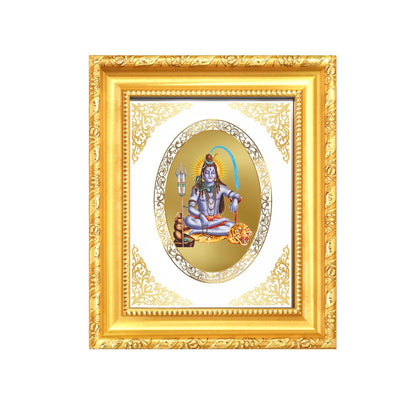 Lord Shiva (Mahadev) Divine Transformation & Protection Sacred Royal Tabletop Frame in 24K Gold Plated Foil