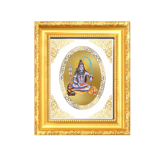Lord Shiva (Mahadev) Divine Transformation & Protection Sacred Royal Tabletop Frame in 24K Gold Plated Foil