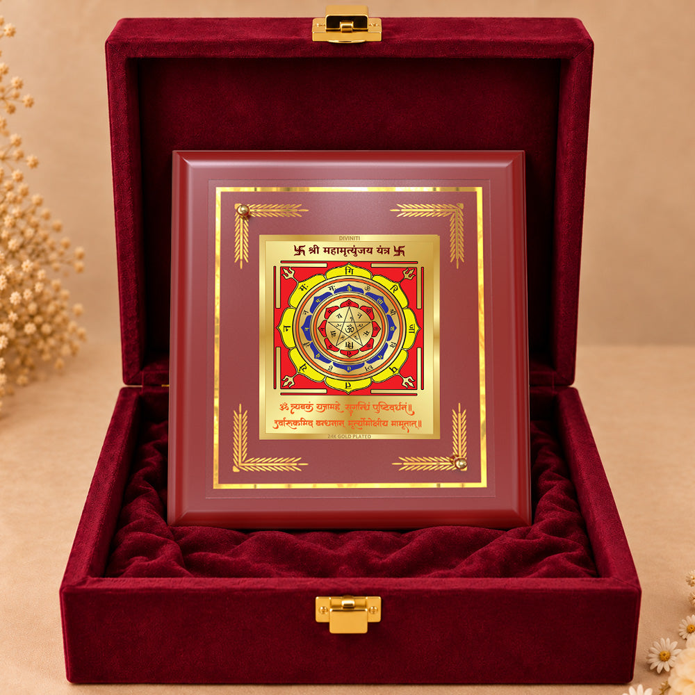 24K Gold-Plated Maha Mrityunjaya Yantra Frame | Premium Gift Box | 12x11 CM