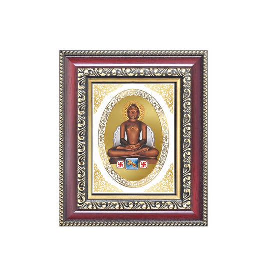 Lord Mahavir Jain Tirthankara Divine Ahimsa & Enlightenment Royal Tabletop Frame in 24K Gold Plated Foil