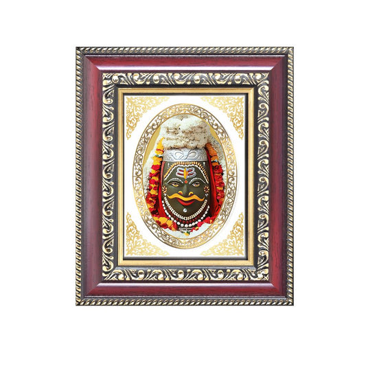 Mahakaleshwar Jyotirlinga Divine Mahakaal Power & Protection Royal Tabletop Frame in 24K Gold Plated Foil