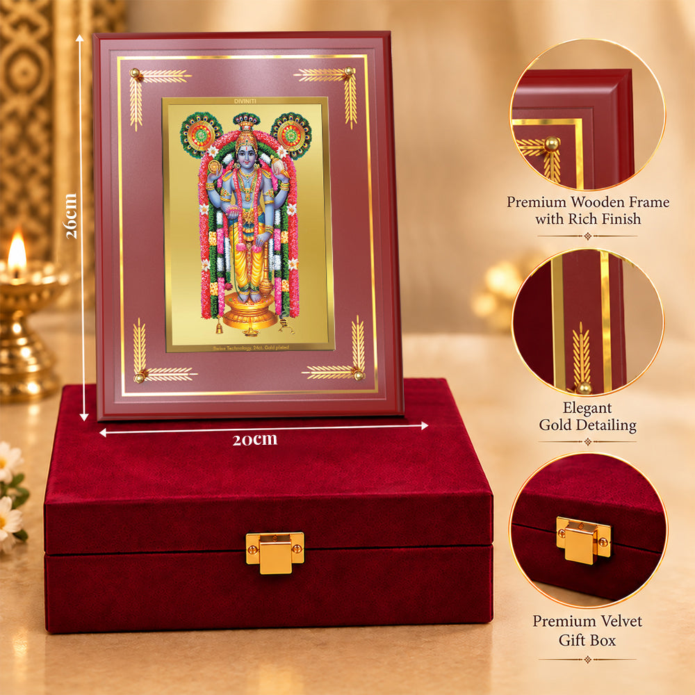 24K Gold-Plated Guruvayurappan MDF Frame | Premium Gift Box | 26x20 CM