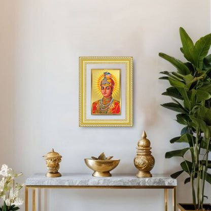 Diviniti 24K Gold Plated Guru Harkrishan Sahib Ji (Classic) Sacred Sikh Wall Frame for Home Decor & Office Ambiance | Premium Spiritual Gift