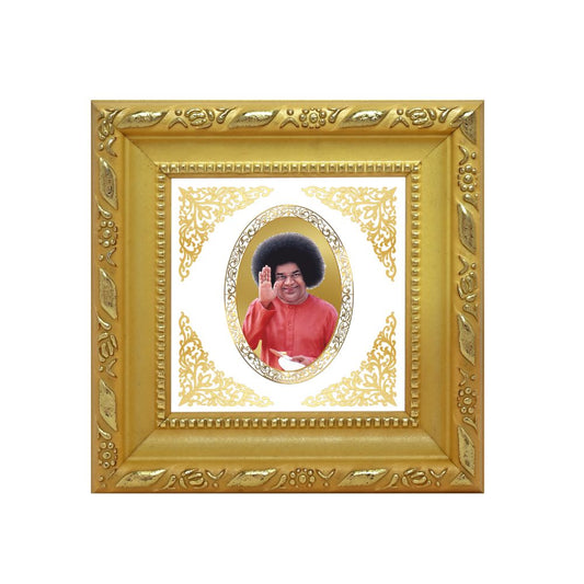 Satya Sai Baba | Divine Spiritual Guru Royal Tabletop Photo Frame in 24K Gold Plated Foil