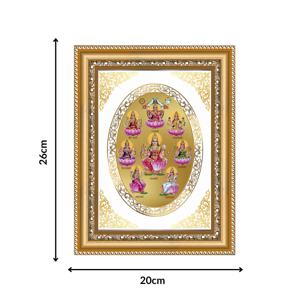 Ashta Lakshmi | Eight Forms of Goddess Lakshmi Wall & Tabletop Royal Photo Frame in 24K Gold Plated Foil