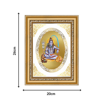 Lord Shiva (Mahadev) | Divine Transformation & Power Wall & Tabletop Royal Photo Frame in 24K Gold Plated Foil