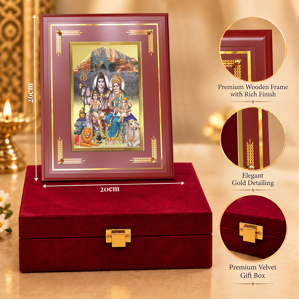 24K Gold-Plated Shiva Parivar MDF Frame | Premium Gift Box | 26x20 CM