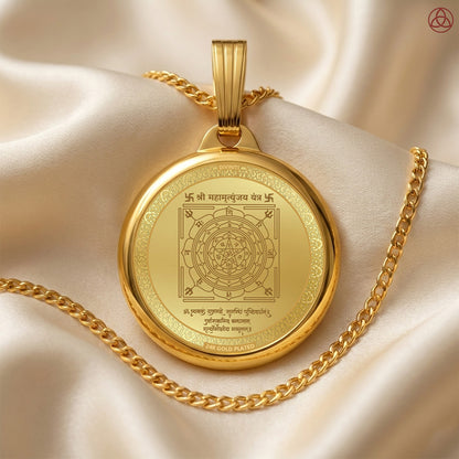 DIVINITI 24K Gold Plated Lord Shiva & Maha Mrityunjaya Yantra Pendant – 18mm Double-Sided Spiritual Pendant