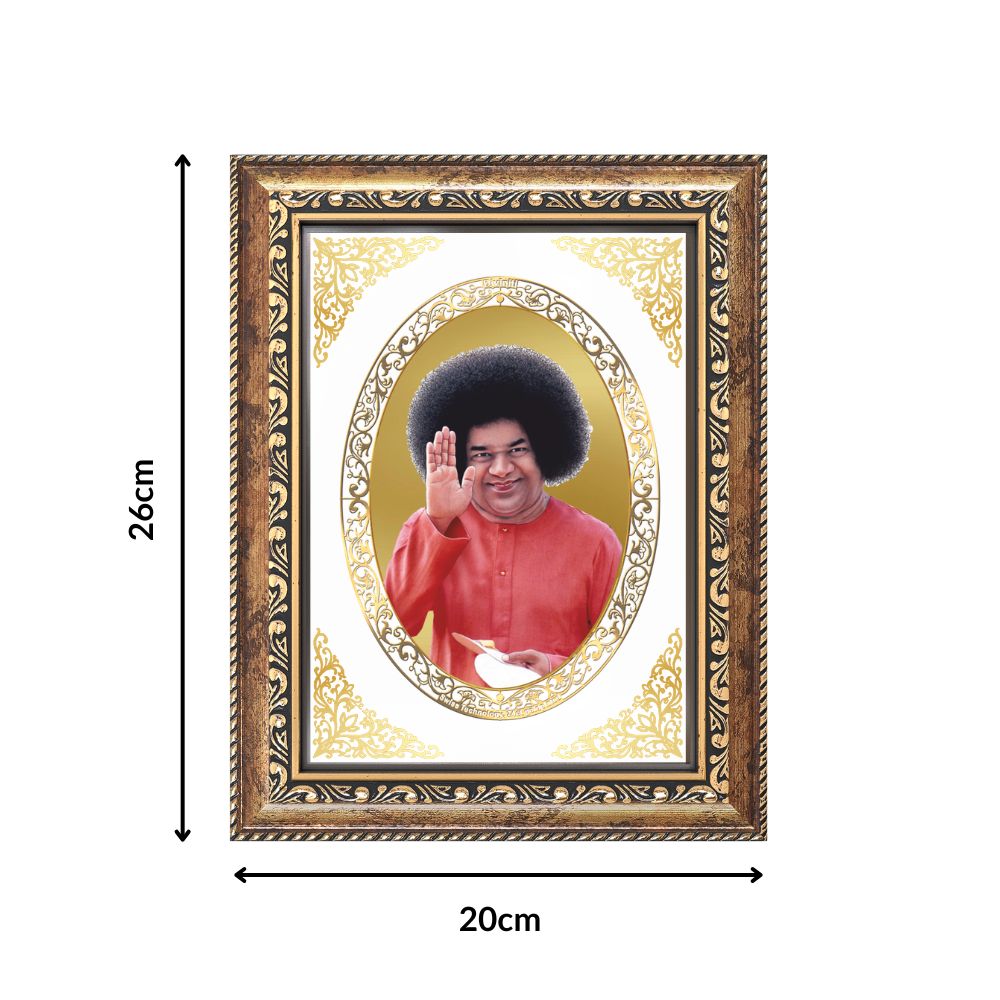 Satya Sai Baba Divine Spiritual Guidance & Seva Sacred Royal Tabletop Frame in 24K Gold Plated Foil