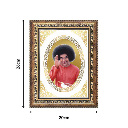 Satya Sai Baba Divine Spiritual Guidance & Seva Sacred Royal Tabletop Frame in 24K Gold Plated Foil