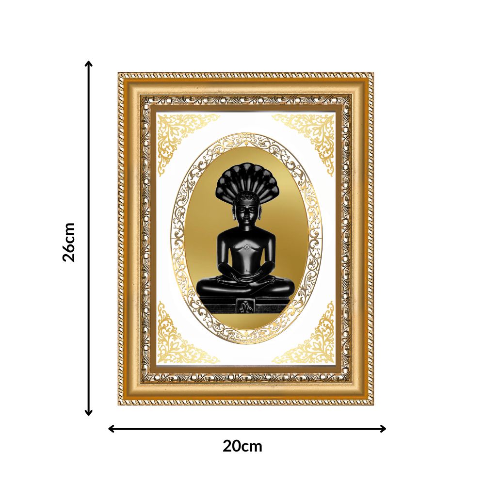 Lord Parshvanath | Jain Tirthankara Wall & Tabletop Royal Photo Frame in 24K Gold Plated Foil