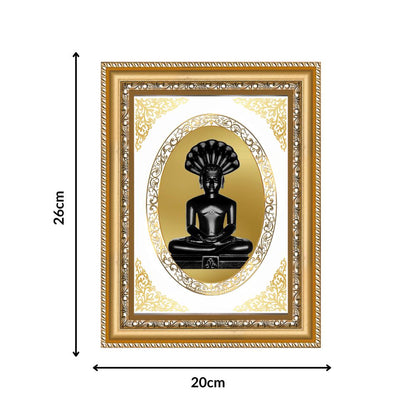 Lord Parshvanath | Jain Tirthankara Wall & Tabletop Royal Photo Frame in 24K Gold Plated Foil