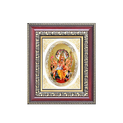 Lord Narasimha Divine Vishnu Avatar Sacred Protection & Power Royal Tabletop Frame in 24K Gold Plated Foil