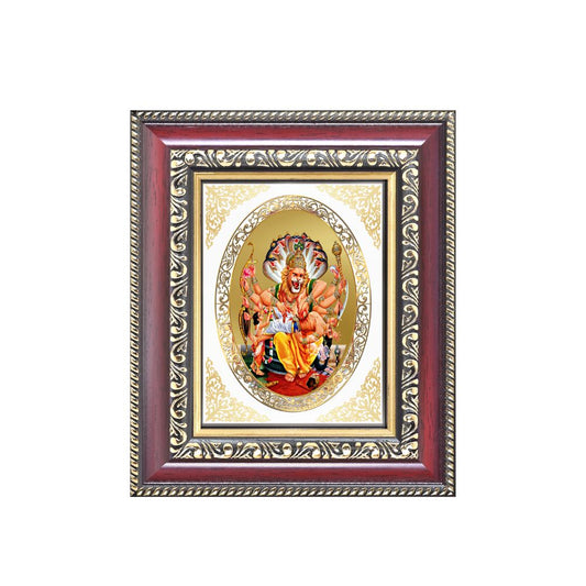 Lord Narasimha Divine Vishnu Avatar Sacred Protection & Power Royal Tabletop Frame in 24K Gold Plated Foil