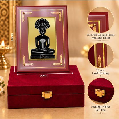 24K Gold-Plated Parshwanath Ji MDF Frame | Premium Gift Box | 26x20 CM