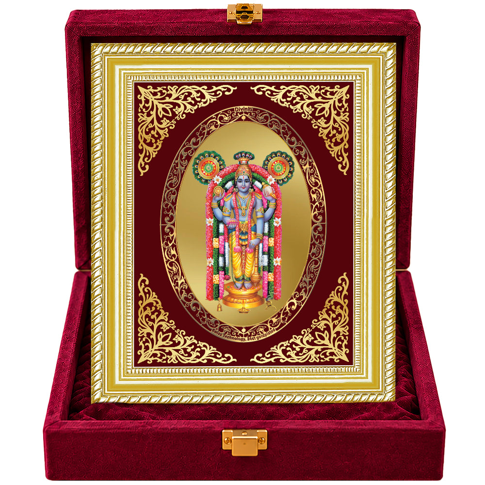 24K Gold-Plated Lord Guruvayurappan Frame | Premium Gift Box | 26x20 CM