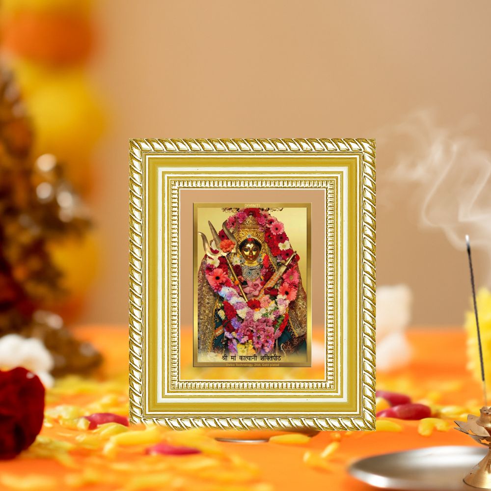 Diviniti 24K Gold Plated Katyayani Mata Divine Table Top Frame for Home Mandir & Office Decor | Luxury Spiritual Gift