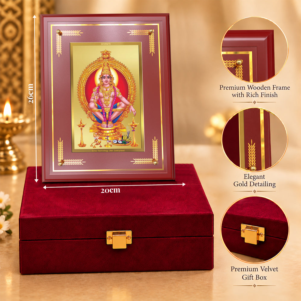 24K Gold-Plated Ayyappan MDF Frame | Premium Gift Box | 26x20 CM