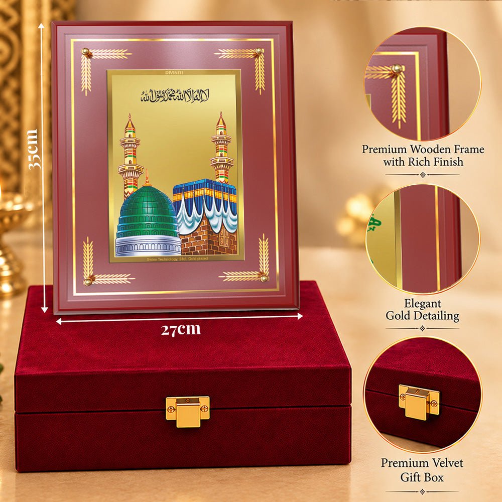 24K Gold-Plated Mecca Madina MDF Frame | Premium Gift Box | 27x35 CM