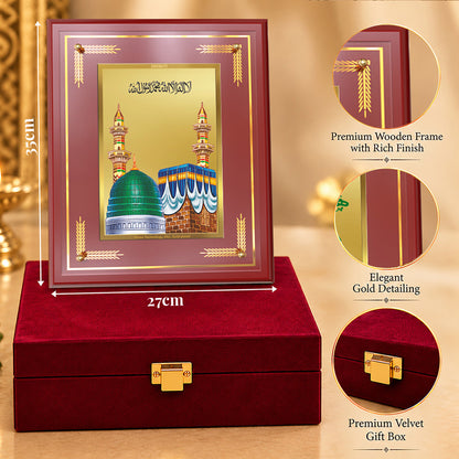 24K Gold-Plated Mecca Madina MDF Frame | Premium Gift Box | 27x35 CM