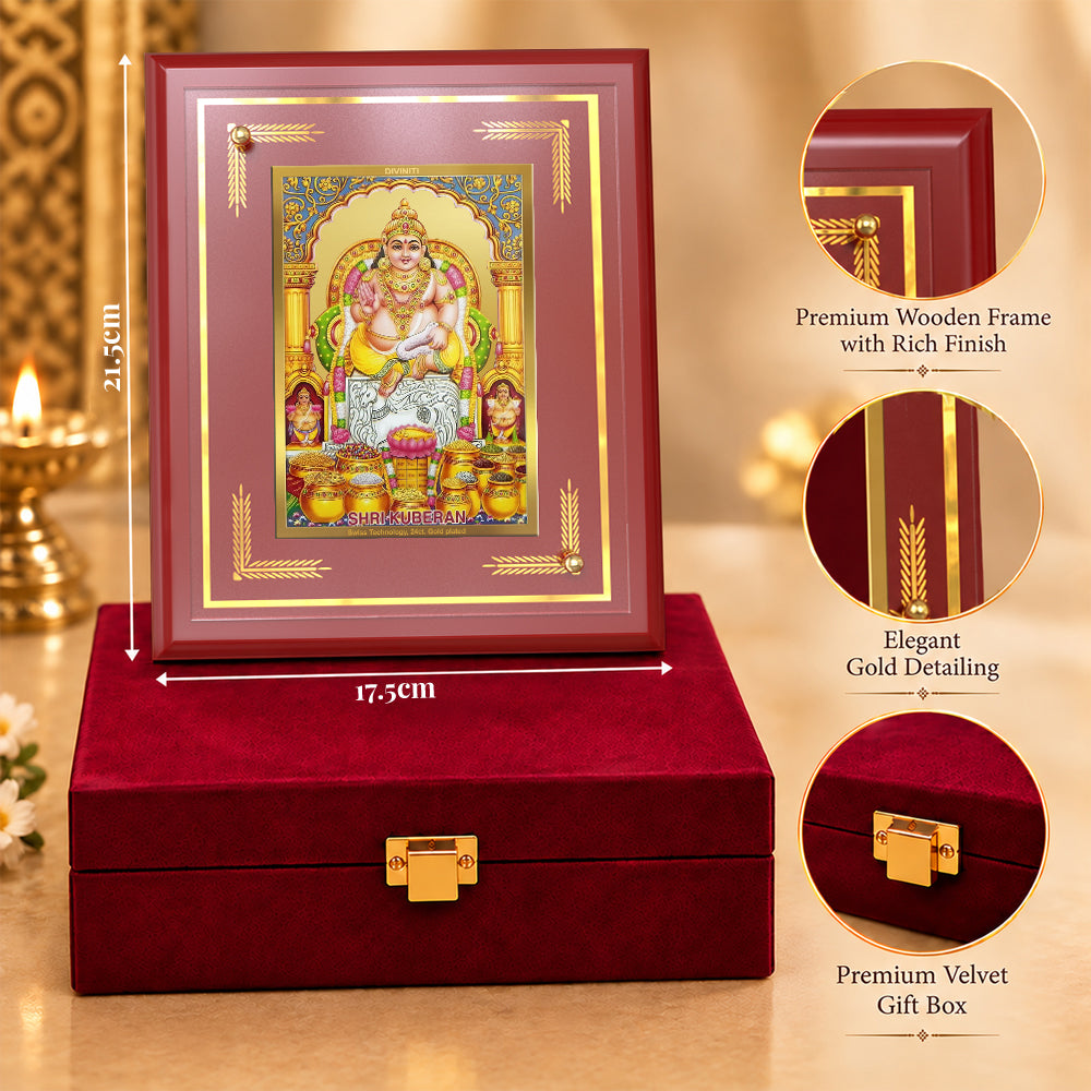24K Gold-Plated Kuber MDF Frame | Premium Gift Box | 22 X 18 CM