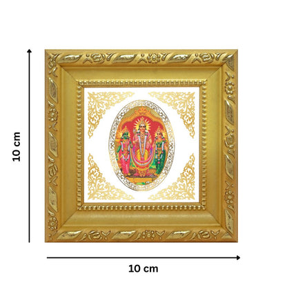 Murugan Velli | Divine Kartikeya Silver Form Royal Tabletop Photo Frame in 24K Gold Plated Foil