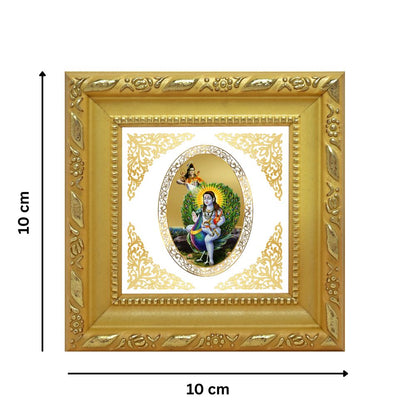 Baba Balak Nath | Divine Spiritual Saint Royal Tabletop Photo Frame in 24K Gold Plated Foil