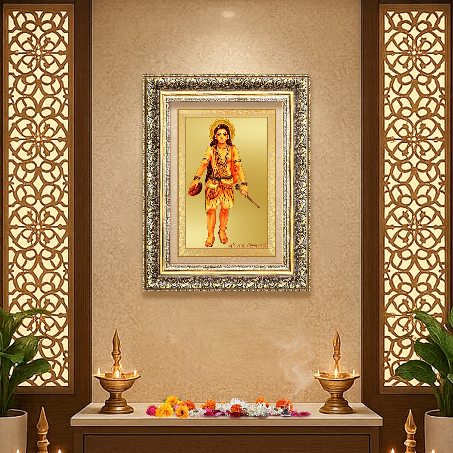 Baba Gorakhnath | Darshani for Wall Photo Frame in 24K Gold Plated Foil