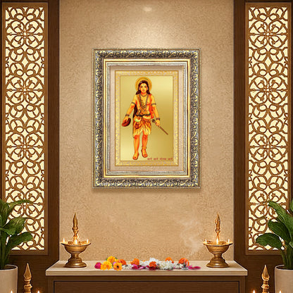 Baba Gorakhnath | Darshani for Wall Photo Frame in 24K Gold Plated Foil