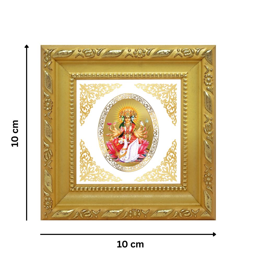 Gayatri Maa | Divine Goddess of Wisdom Royal Tabletop Photo Frame in 24K Gold Plated Foil
