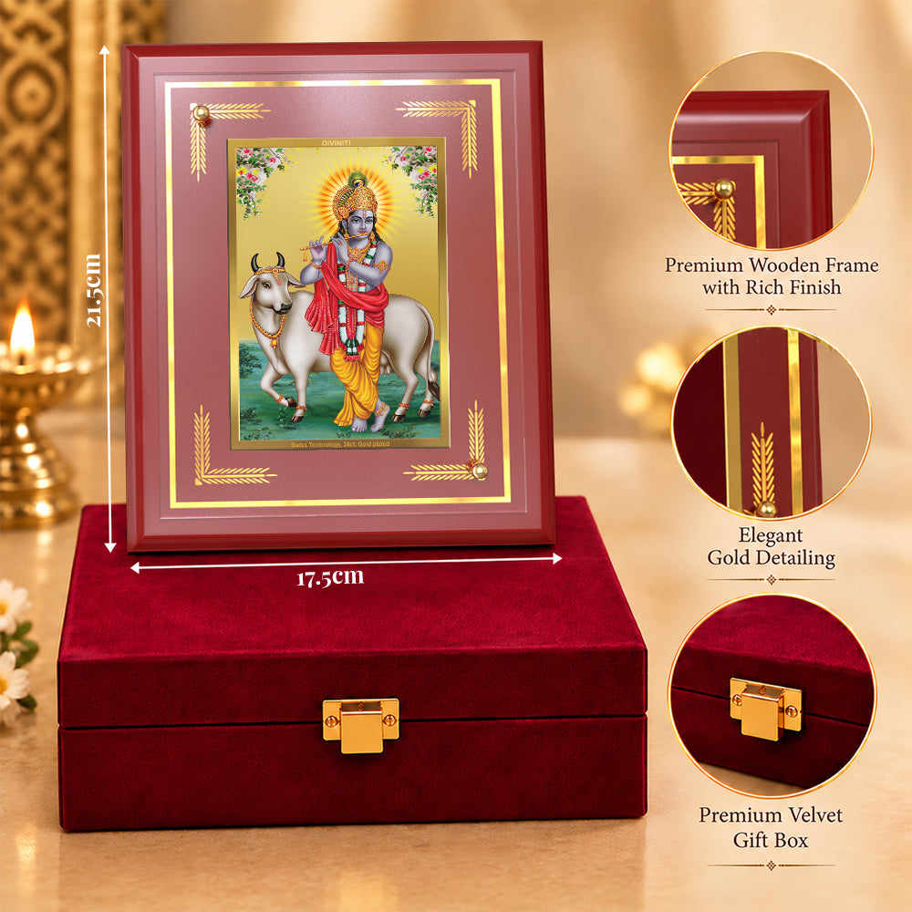 24K Gold-Plated Krishna with Cow MDF Frame | Premium Gift Box | 22 X 18 CM