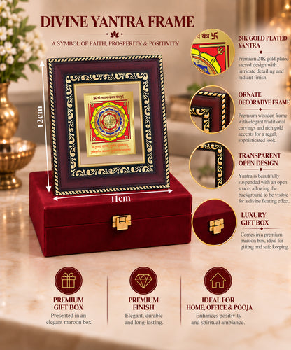 24K Gold-Plated Maha Mrityunjaya Yantra Frame | Premium Gift Box | 12x11 CM
