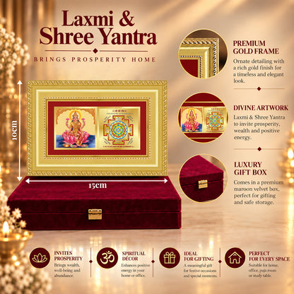 24K Gold-Plated Laxmi & Shree Yantra Combo Frame | Premium Gift Box | 10x15 CM