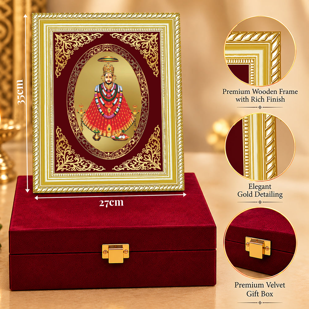 24K Gold-Plated Khatu Shyam Frame | Premium Gift Box | 35x27 CM