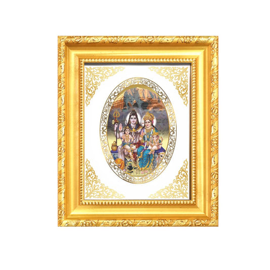 Shiv Parivar Divine Shiva Family Sacred Harmony & Protection Royal Tabletop Frame in 24K Gold Plated Foil