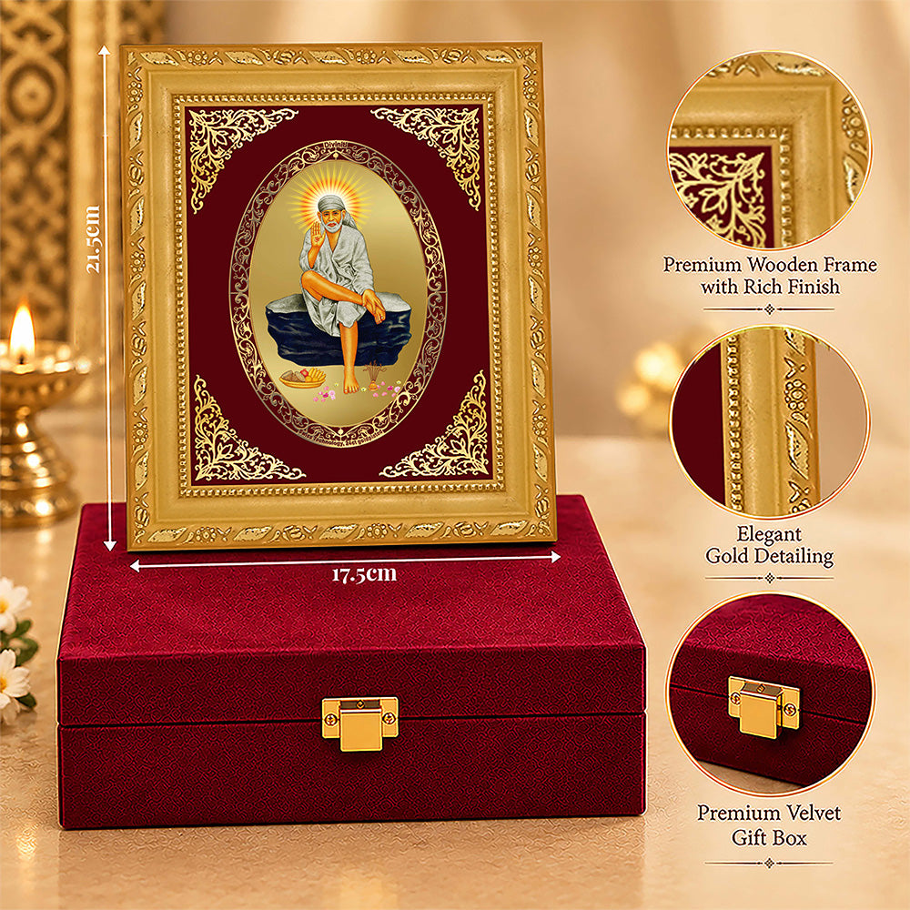 24K Gold-Plated Sai Baba Frame | Premium Gift Box | 21.5x17.5 CM