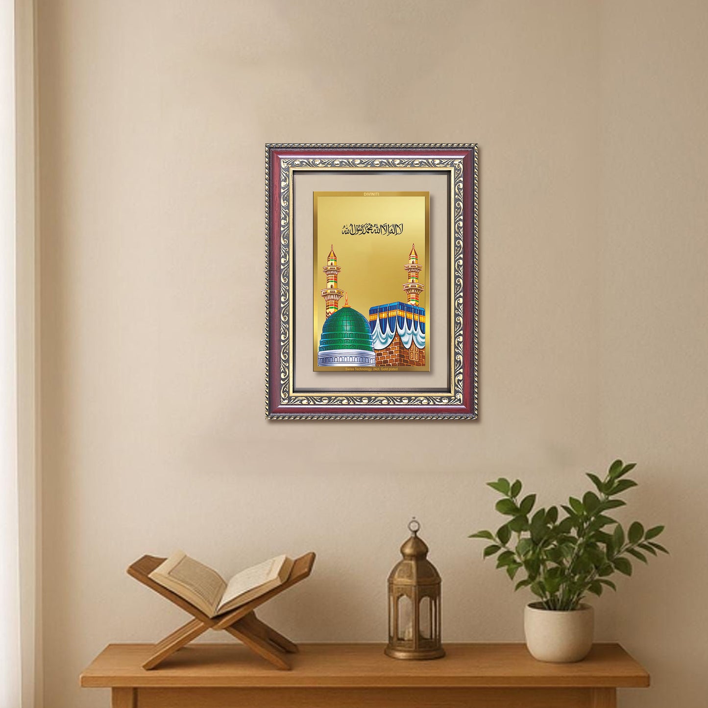 Diviniti 24K Gold Plated Mecca Madina (Classic) Divine Wall Frame for Home Mandir & Office Decor | Luxury Spiritual Gift