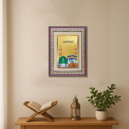 Diviniti 24K Gold Plated Mecca Madina (Classic) Divine Wall Frame for Home Mandir & Office Decor | Luxury Spiritual Gift