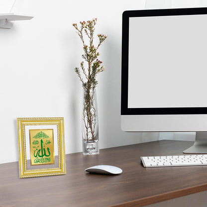 Diviniti 24K Gold Plated Allah Islamic Wall and Table Top Frame for Elegant Home Decor & Office Spaces | Premium Spiritual Gift